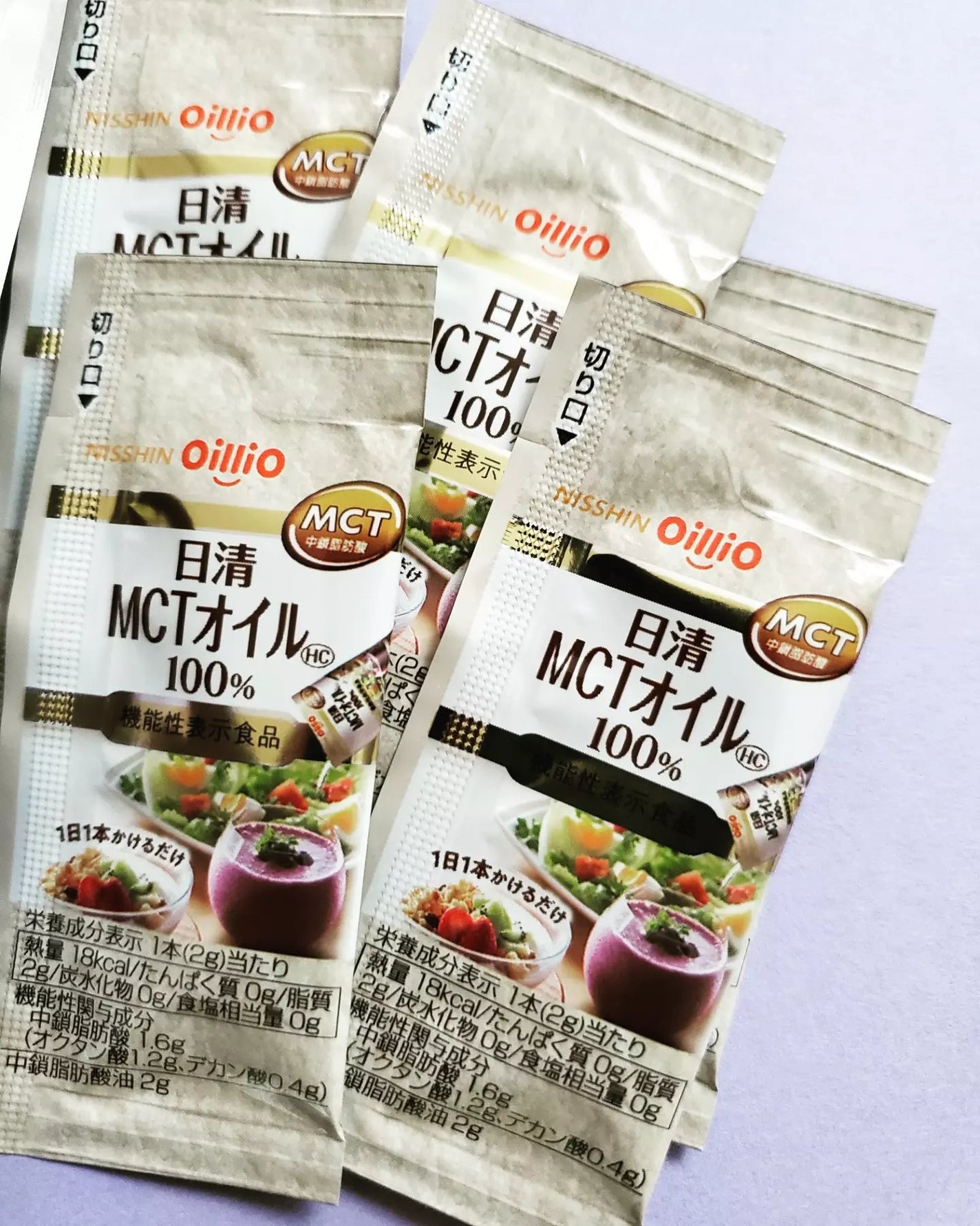MCTオイル100%/日清食品/食品を使ったクチコミ(2枚目)