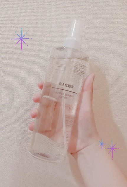 導入化粧液/無印良品/ブースター・導入液を使ったクチコミ(1枚目)