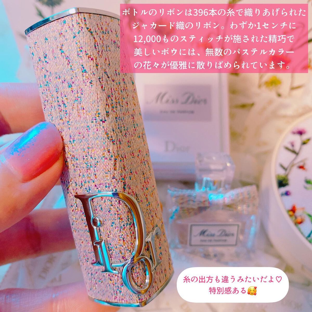 ディオールスキン フォーエヴァー クッション パウダー/Dior/ルースパウダーを使ったクチコミ(6枚目)