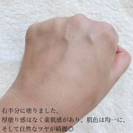 ブライトアップスキンファンデーション/UUUNI/クッションファンデーションを使ったクチコミ(6枚目)