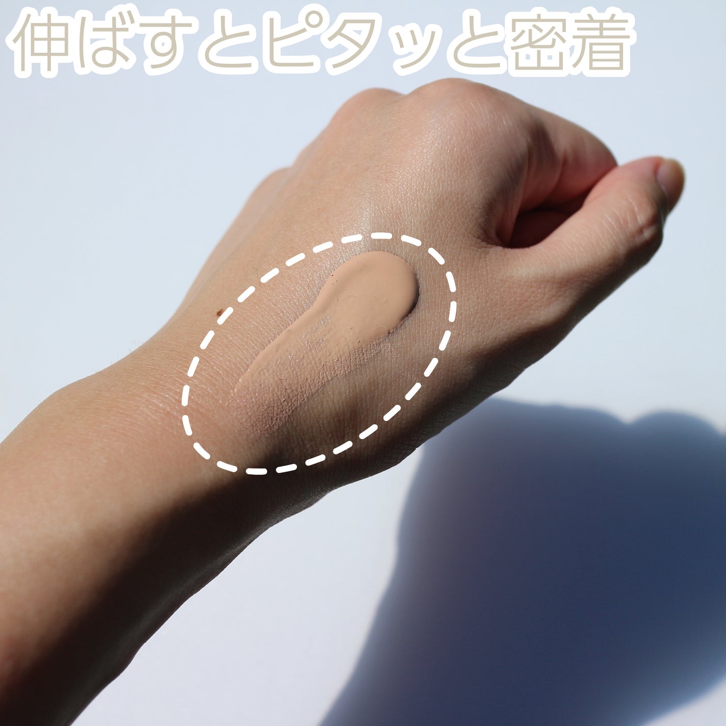 RMK リクイドファンデーション フローレスカバレッジ/RMK/リキッドファンデーションを使ったクチコミ(6枚目)