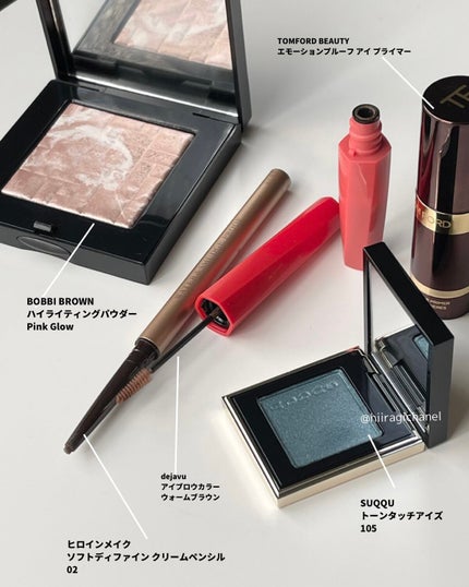 ハイライティング パウダー/BOBBI BROWN/パウダーハイライトを使ったクチコミ(2枚目)