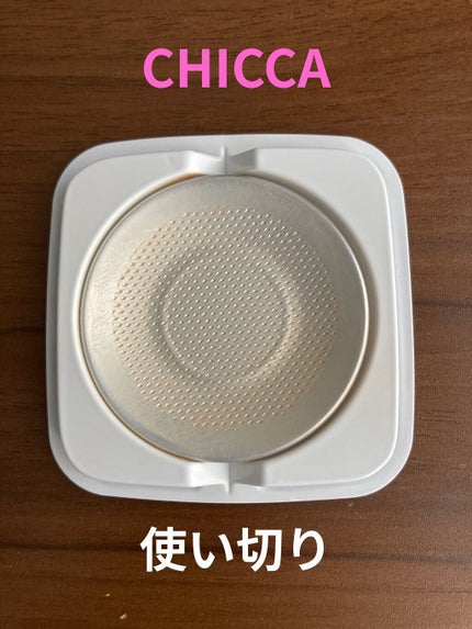 フローレスグロウ ソリッドファンデーション/CHICCA/クリーム・エマルジョンファンデーションを使ったクチコミ(1枚目)