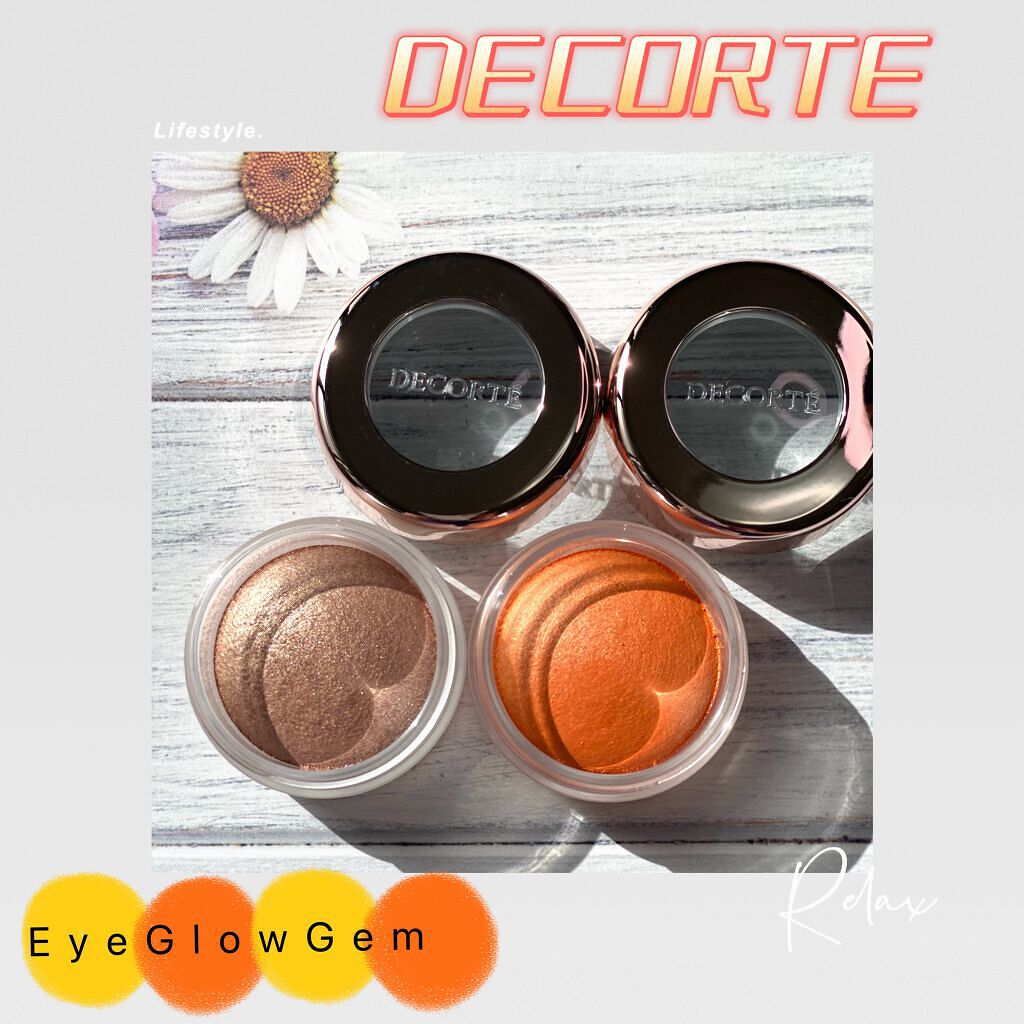 アイグロウ ジェム BE399/DECORTÉ/ジェル・クリームアイシャドウを使ったクチコミ（1枚目）