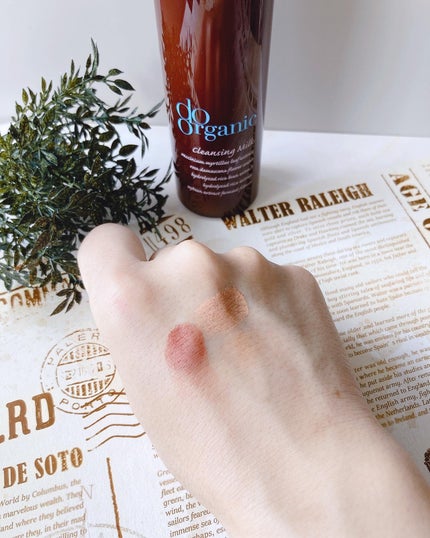 クレンジング ミルク/ドゥーオーガニック/ミルククレンジングを使ったクチコミ(3枚目)