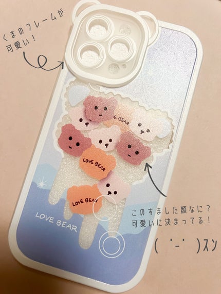 ポケモン好きのコスメオタ on LIPS 「SHEIN購入品♬.*゚#今月の購入品..」(1枚目)