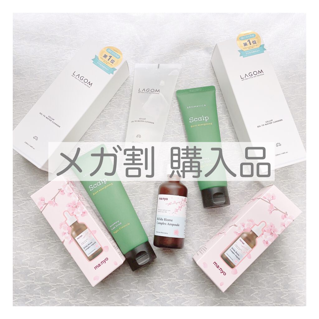 ダルバ ホワイトトリュフファーストスプレーセラム/ダルバ/ミスト状化粧水を使ったクチコミ（1枚目）