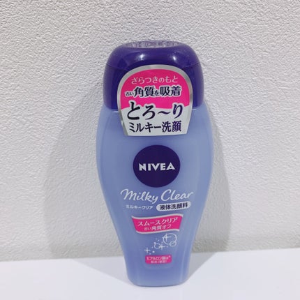 ニベア ミルキークリア洗顔料 スムースクリア/ニベア/洗顔フォームを使ったクチコミ(1枚目)