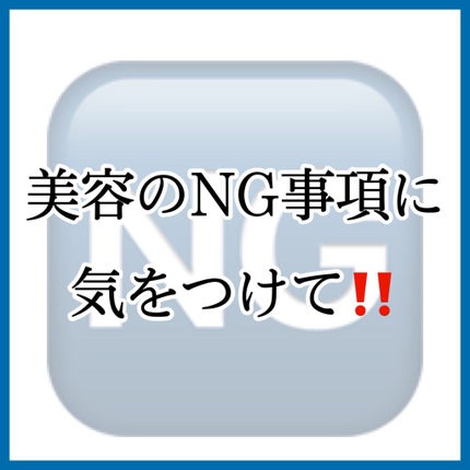 ナチュラルアイロールオンN/カントリー&ストリーム/アイケア・アイクリームを使ったクチコミ(2枚目)