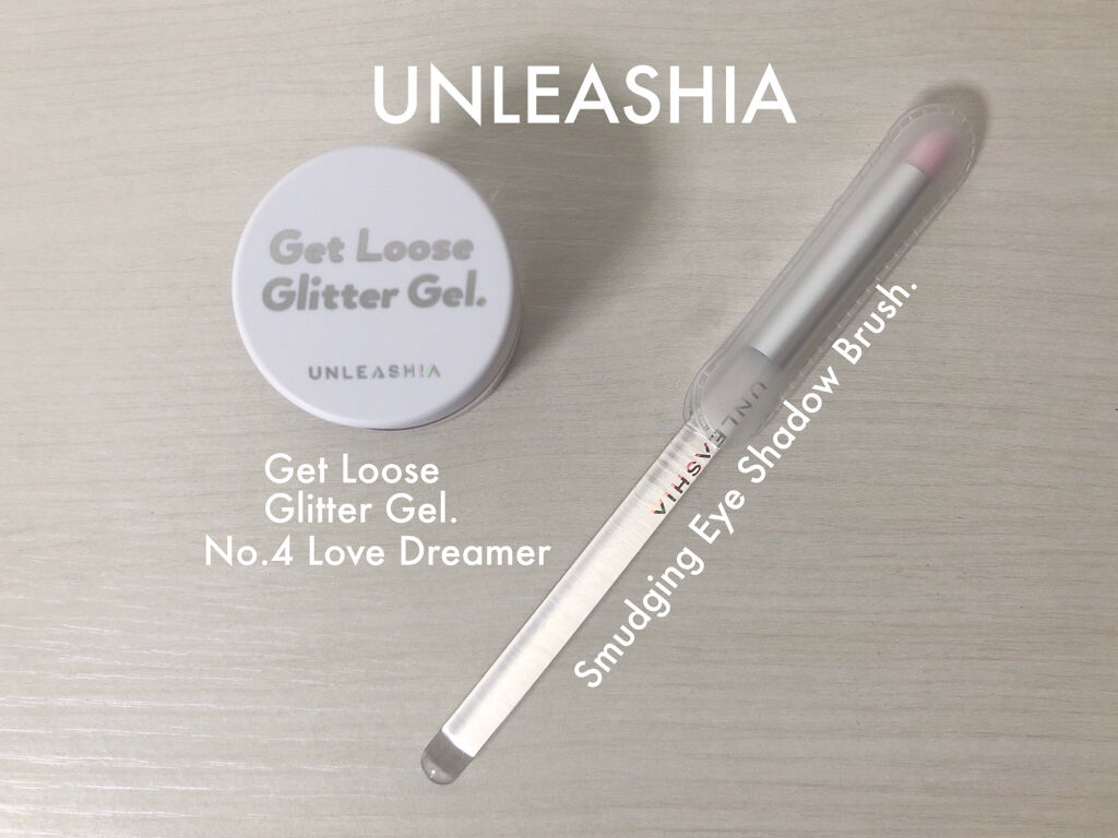 ゲットルーズグリッタージェル/unleashia/グリッターを使ったクチコミ（1枚目）