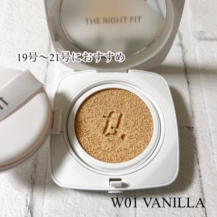 レイヤリングフィットカバークッションEX/TFIT/クッションファンデーションを使ったクチコミ(4枚目)