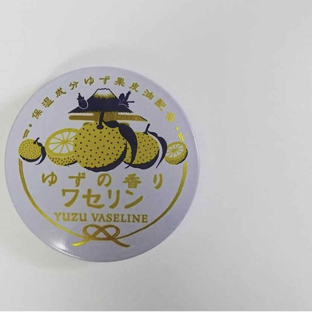 ゆずの香りワセリン/charley/ボディクリームを使ったクチコミ（1枚目）