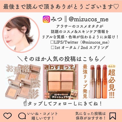 F5 リフレッシュクッション/keybo/クッションファンデーションを使ったクチコミ(6枚目)