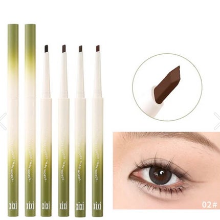 ゆきたん on LIPS 「【Qoo10中国コスメ💄安くてクオリティ◎】こんばんは ゆきた..」(1枚目)