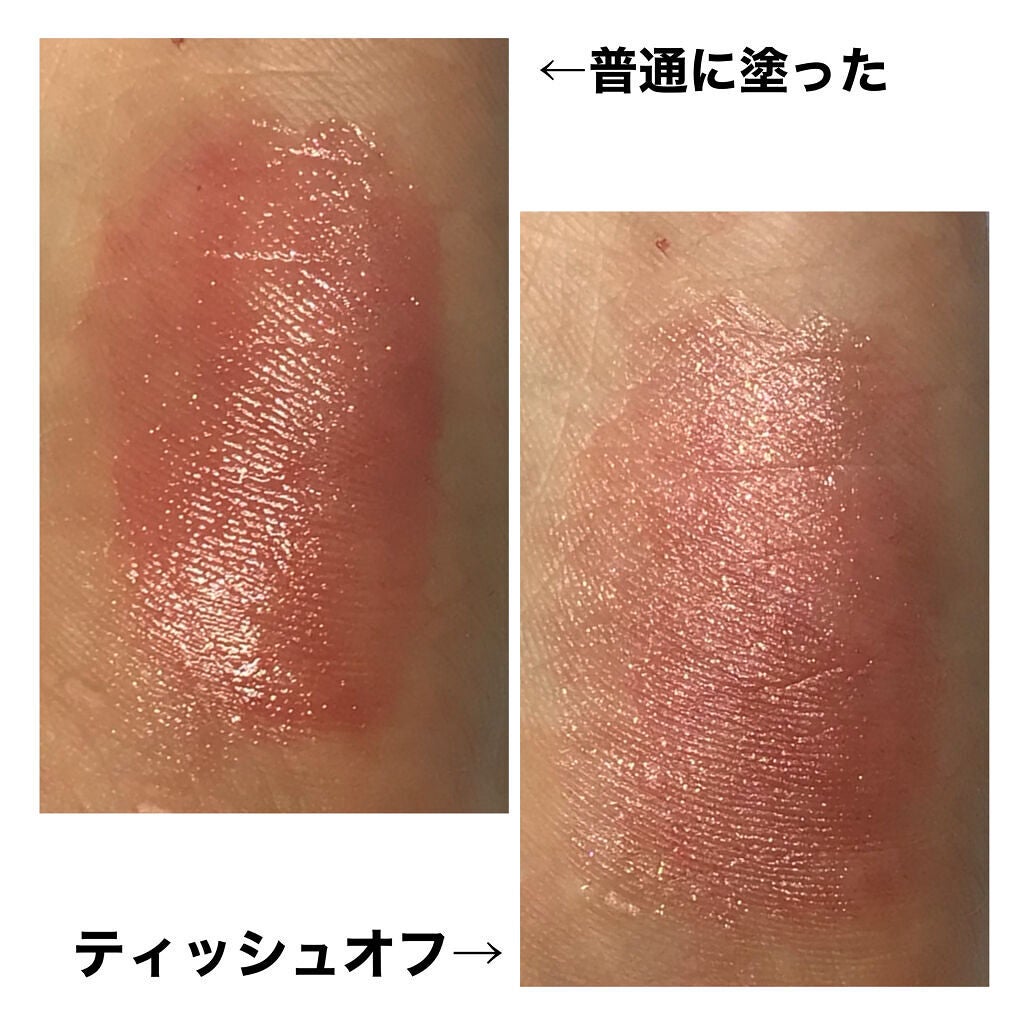 ケイト リップモンスター/KATE/口紅を使ったクチコミ(2枚目)