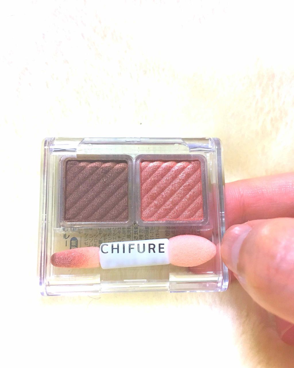 アイ カラー(チップ付)/ちふれ/アイシャドウパレットを使ったクチコミ(1枚目)
