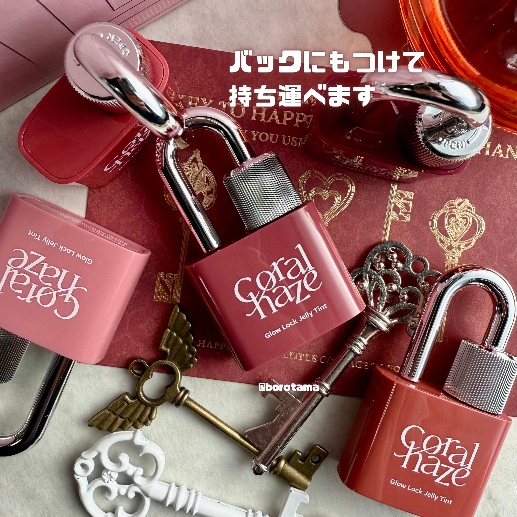 ※バラ売り不可　旧リセ　クロシェットまとめ売り バラ売り不可 旧リセ クロシェットまとめ売り - メルカリ