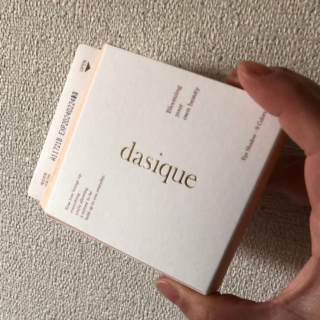 シャドウパレット/dasique/アイシャドウパレットを使ったクチコミ(1枚目)