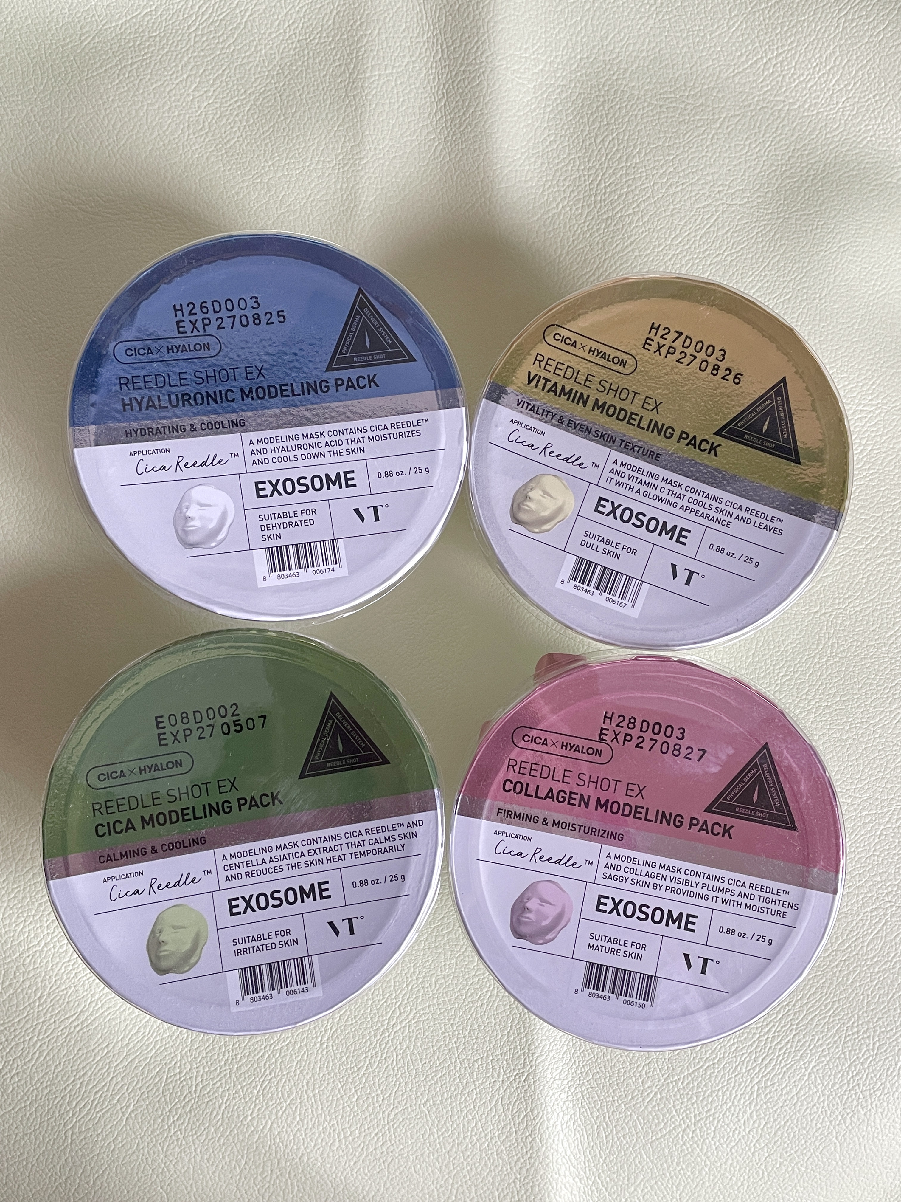 リードルショットEX ヒアルロニックモデリングパック/VT/シートマスク・パックを使ったクチコミ（1枚目）