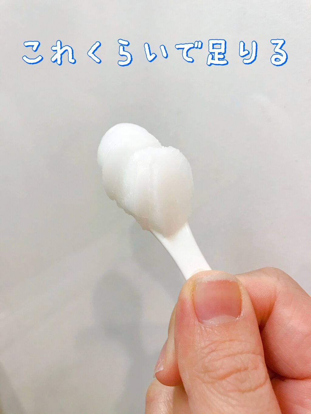 ソフティモ クリアプロ クレンジングバーム ディープクリア/ソフティモ/クレンジングバームを使ったクチコミ(5枚目)