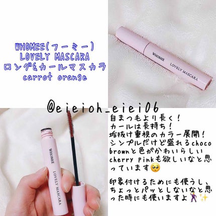 モイスチャー リッチ リップスティック/SUQQU/口紅を使ったクチコミ(2枚目)