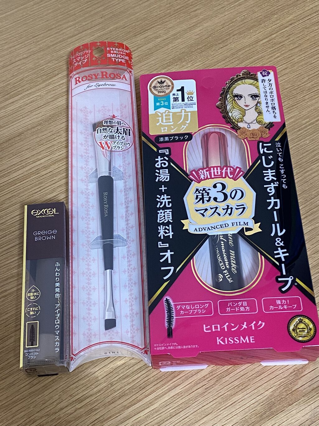 ロング＆カールマスカラ アドバンストフィルム/ヒロインメイク/マスカラを使ったクチコミ（1枚目）