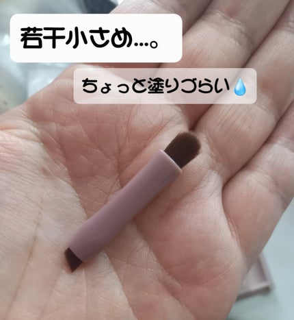 ミックスアイブロウカラー/キャンメイク/パウダーアイブロウを使ったクチコミ(3枚目)