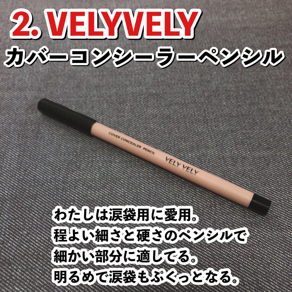 ベターザンチーク/rom&nd/パウダーチークを使ったクチコミ(3枚目)