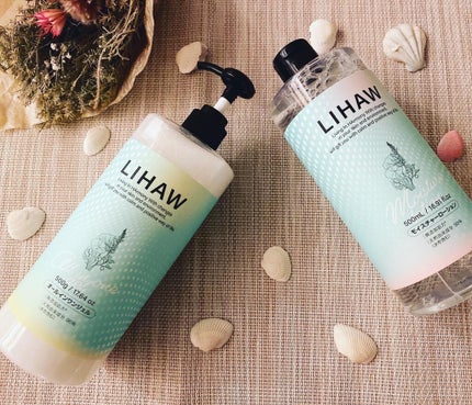 オールインワンジェル/LIHAW/オールインワン化粧品を使ったクチコミ(1枚目)