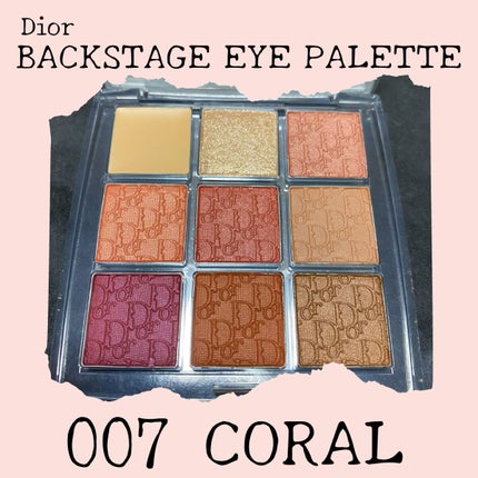 ディオール バックステージ アイ パレット/Dior/アイシャドウパレットを使ったクチコミ(2枚目)