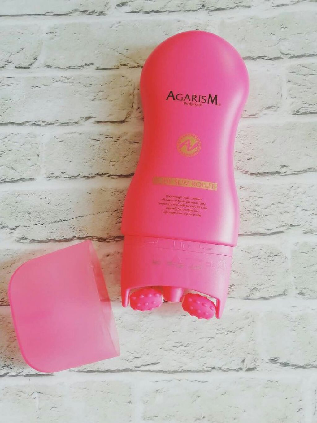 ボディキュット/AGARISM/ボディクリームを使ったクチコミ（1枚目）