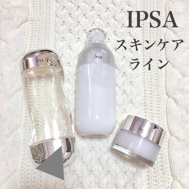 バリアセラム/IPSA/美容液を使ったクチコミ（1枚目）