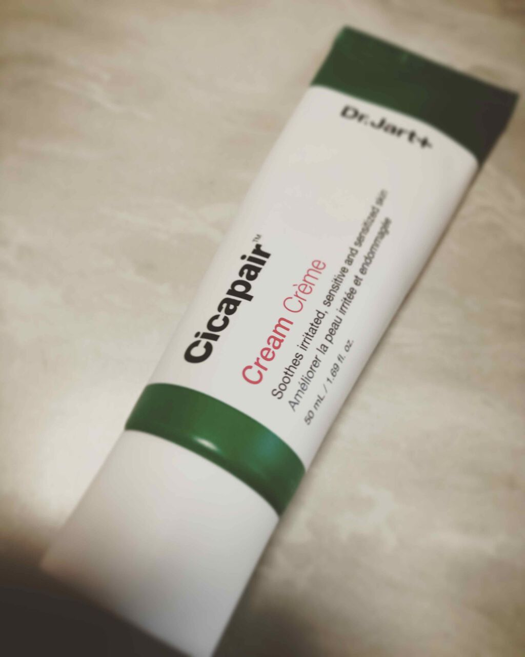ドクタージャルト シカペア クリーム (第2世代)/Dr.Jart+/フェイスクリームを使ったクチコミ(1枚目)