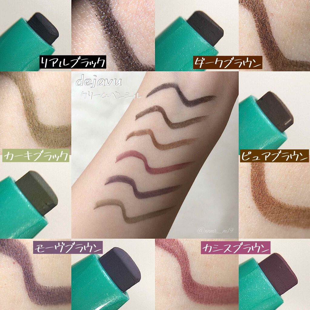 ãå¯çã¢ã€ã©ã€ããŒãã¯ãªãŒã ãã³ã·ã«/ããžã£ãŽã¥/ãã³ã·ã«ã¢ã€ã©ã€ããŒã䜿ã£ãã¯ãã³ãïŒ2æç®ïŒ