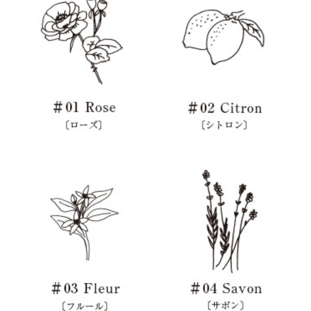 オードパルファム #07 Osmanthus 〔オスマンサス〕/AUX PARADIS/香水(レディース)を使ったクチコミ(2枚目)