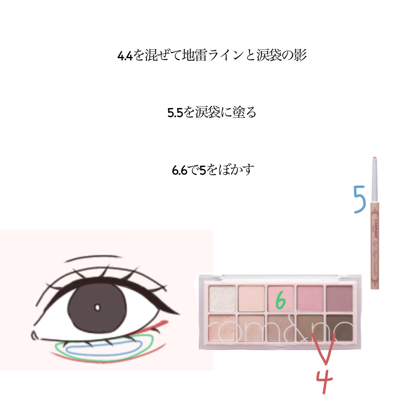 ケイト リップモンスター/KATE/口紅を使ったクチコミ（3枚目）