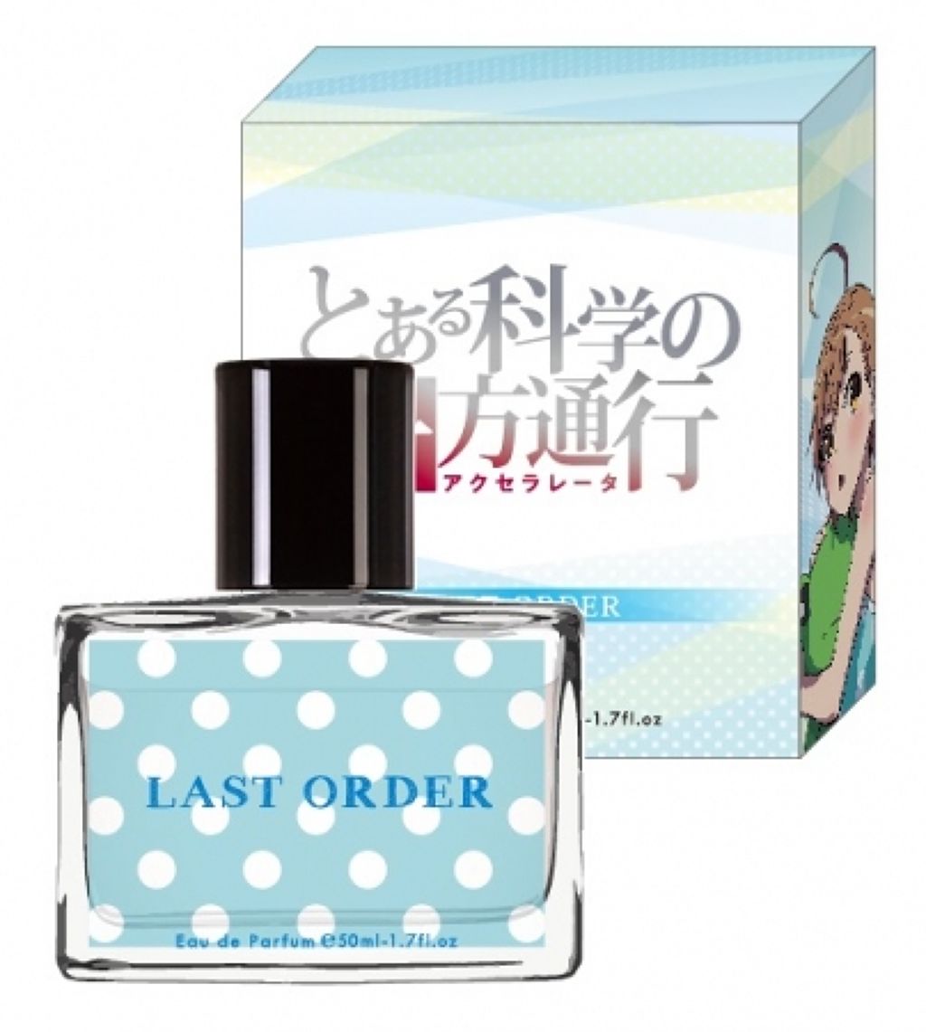 フェアリーテイル ラストオーダー オードパルファム