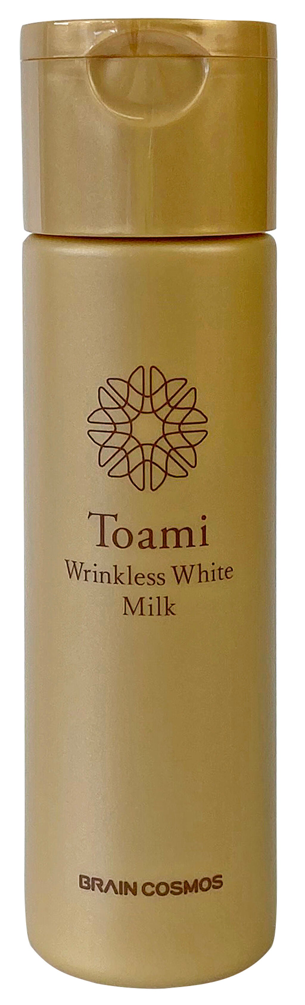 Toami リンクレスホワイトミルク Toami