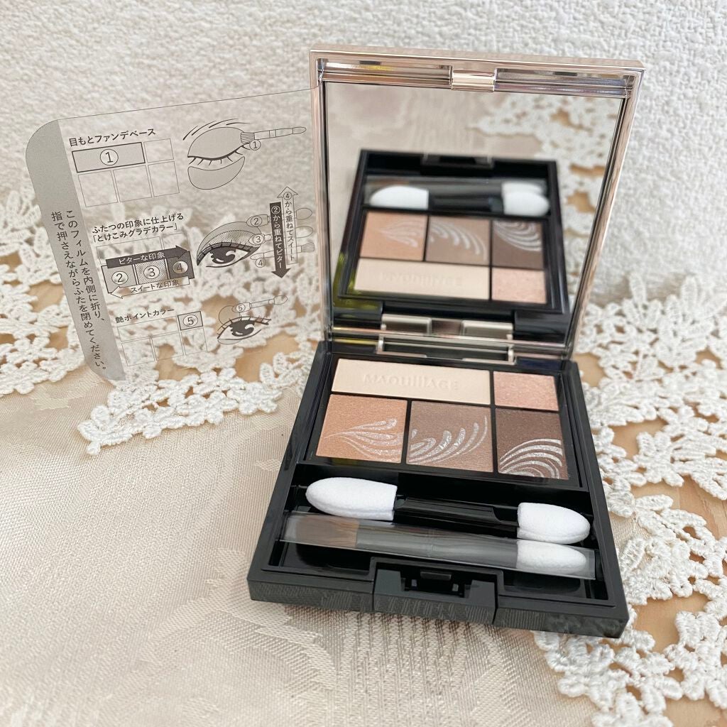 ドラマティックスタイリングアイズ/マキアージュ/アイシャドウパレットを使ったクチコミ(3枚目)