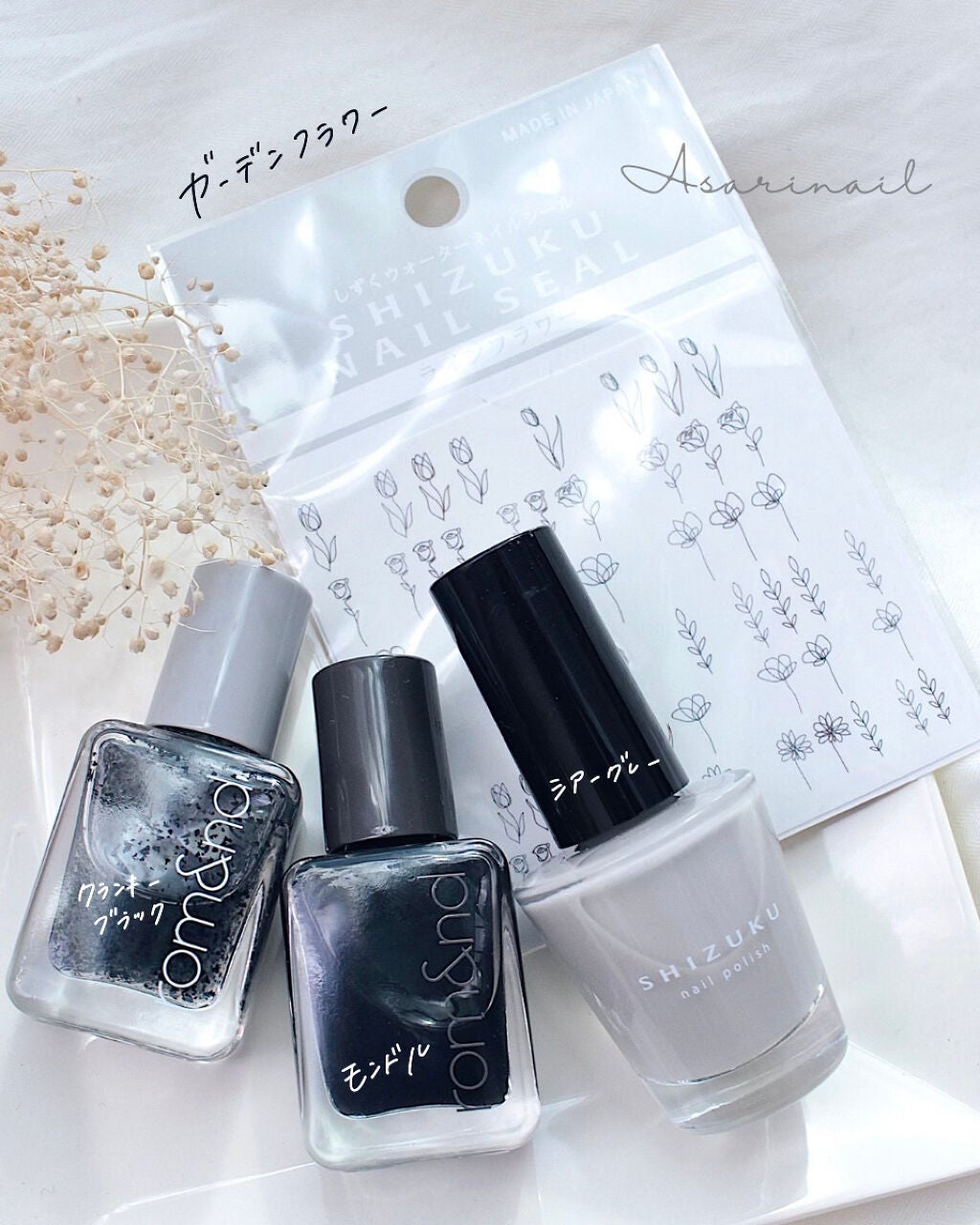 しずくネイルシール/キャンドゥ/ネイルシールを使ったクチコミ(5枚目)