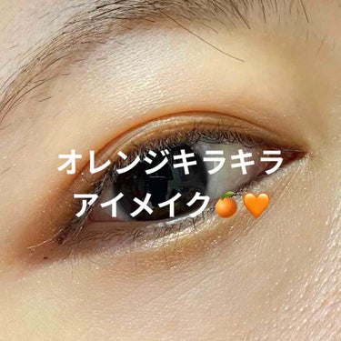 3CE MINI MULTI EYE COLOR PALETTE #ALMOND FUDGE/3CE/アイシャドウパレットを使ったクチコミ（1枚目）