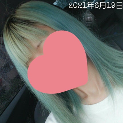 ヘアカラークリーム ショッキングブルー Shocking Blue/マニックパニック/ヘアカラーの画像