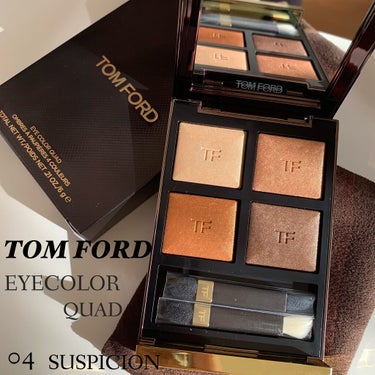 アイ カラー クォード/TOM FORD BEAUTY/パウダーアイシャドウを使ったクチコミ（1枚目）