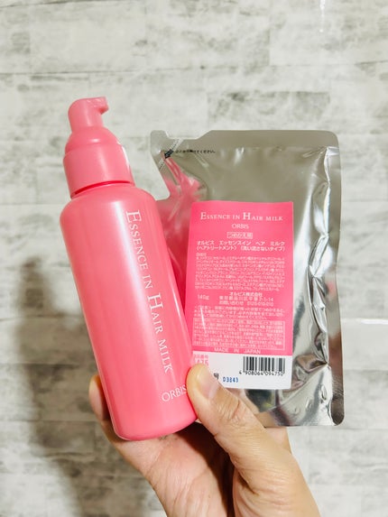 エッセンスインヘアミルク/オルビス/ヘアミルクを使ったクチコミ(4枚目)