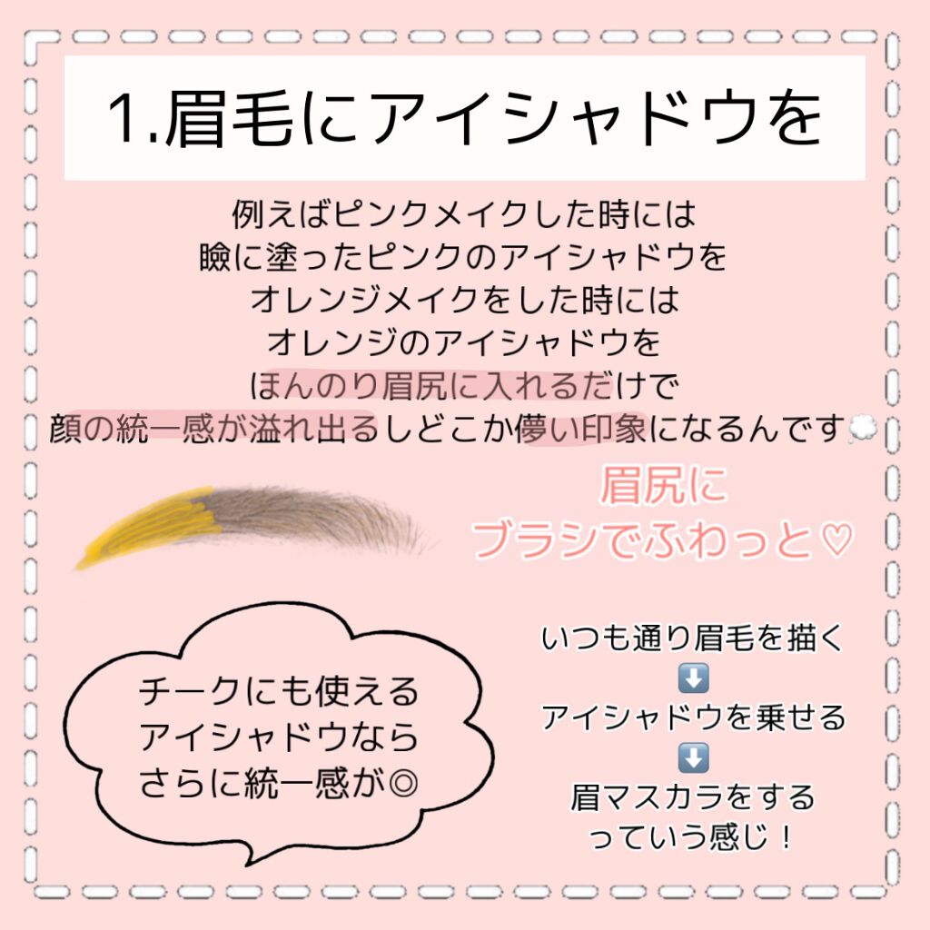 【旧】ディオール アディクト リップ マキシマイザー/Dior/リップグロスを使ったクチコミ(3枚目)