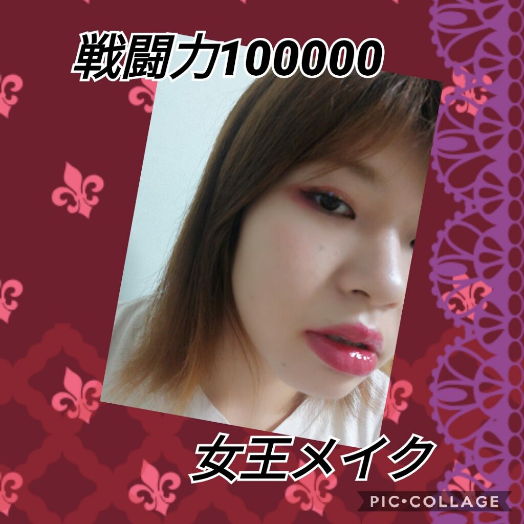 レッドヌードルージュ/KATE/口紅を使ったクチコミ（1枚目）