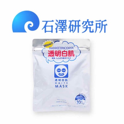 化粧水 敏感肌用 さっぱりタイプ/無印良品/化粧水を使ったクチコミ(4枚目)