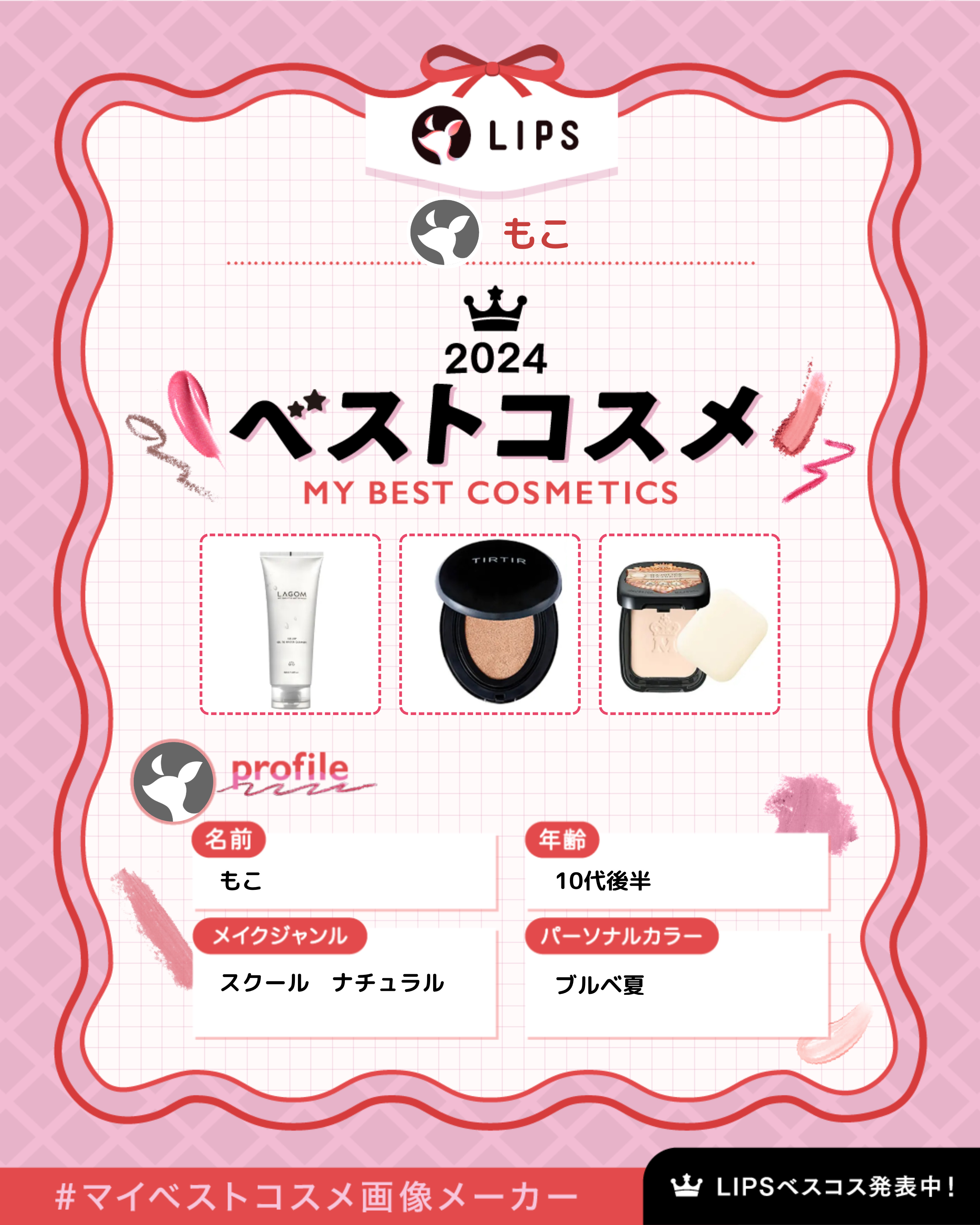 プレストポアカバー/MAJOLICA MAJORCA/プレストパウダーを使ったクチコミ（1枚目）