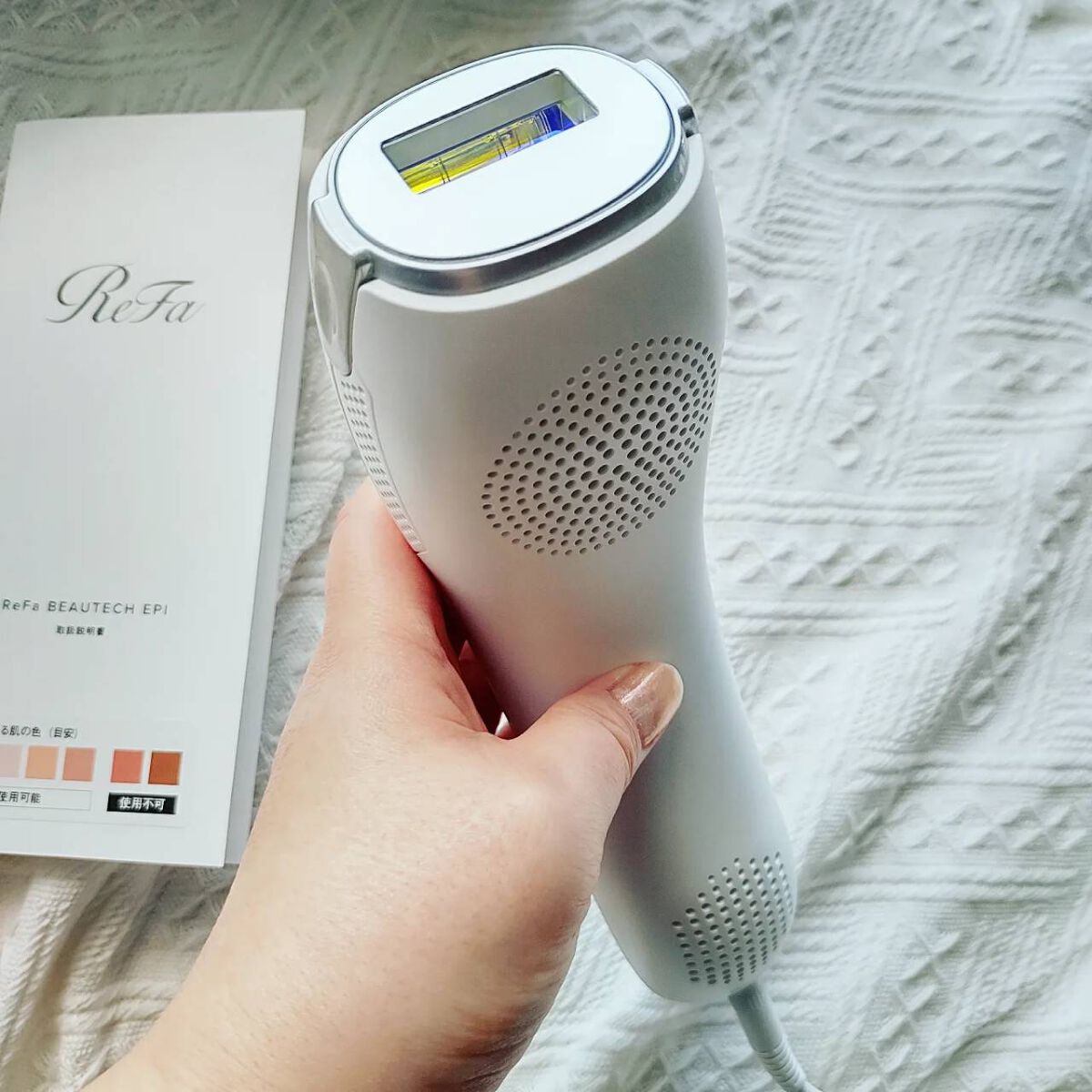 リファ ビューテックエピ/ReFa/家庭用脱毛器を使ったクチコミ（3枚目）