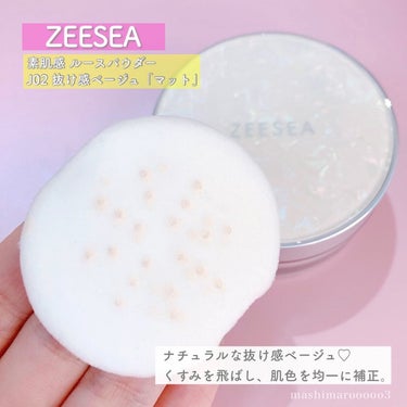 🍓ℙ 𝕌 ℝ 𝕀 ℕ🧸 on LIPS 「煙のように軽く細かい粉質で、毛穴・凹凸カバー！「ゼロ」粉感の美..」（7枚目）